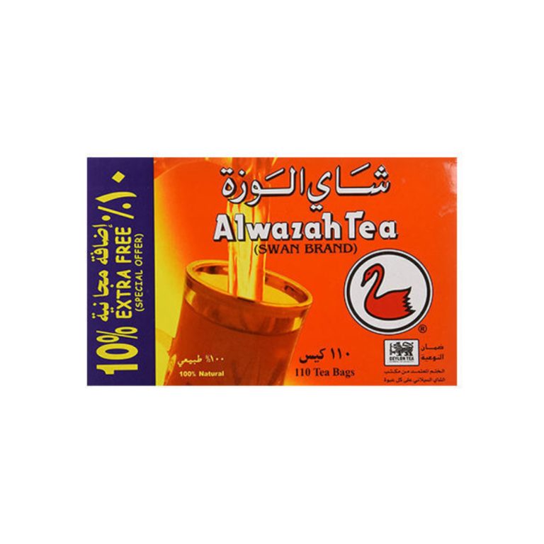 Ceai alwazah Tea 110 pliculețe