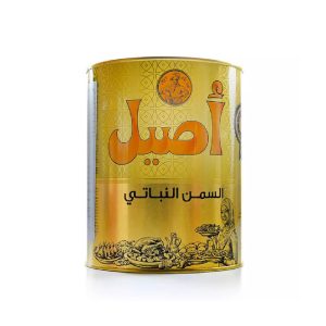 Margarina vegetală Aseel 1kg