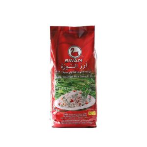 OREZ Super Basmati SWAN 900g