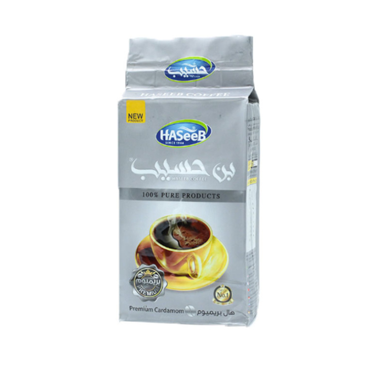 Cafea Haseeb Silver