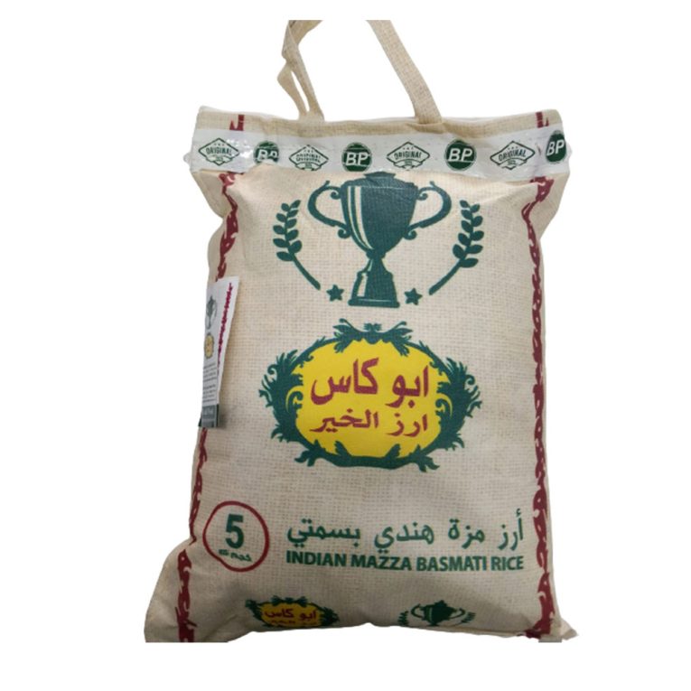 Orez basmati indian 5kg