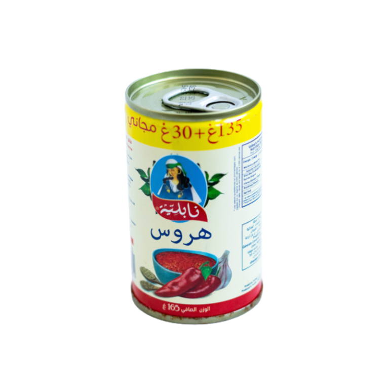 Harissa 135 + 30g bonus