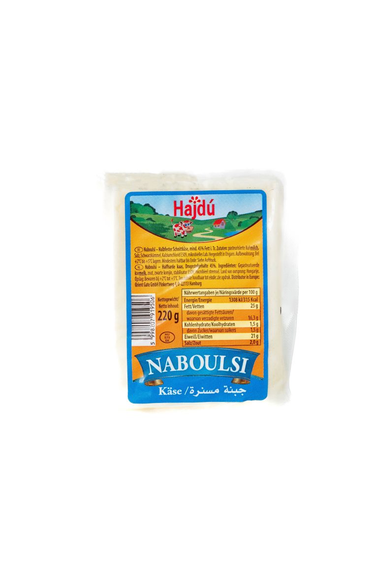 Branza cu Chimen Negru 220gr Naboulsi Hajdu