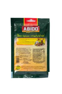 abido spices condimente pui 50g spate