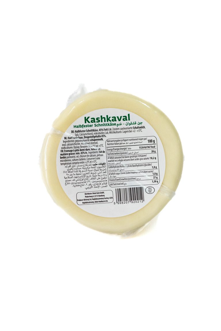 cascaval de oaie hajdu 350 gr spate