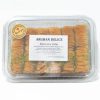 Baklava cu nuca 250g Arghan Delice