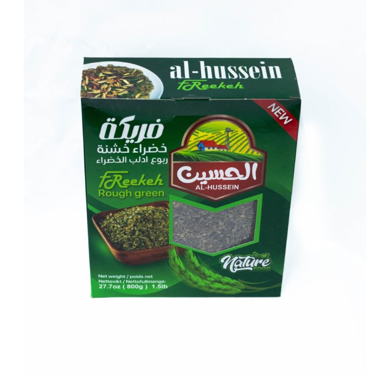 Freekeh Grâu Dur Verde Al-Hussein 800g