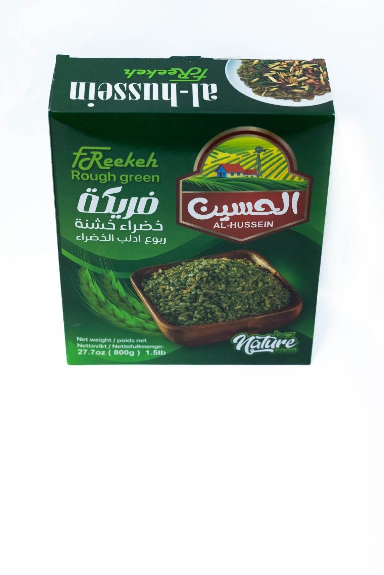 Freekeh grâu dur verde al-hussein 800g 1