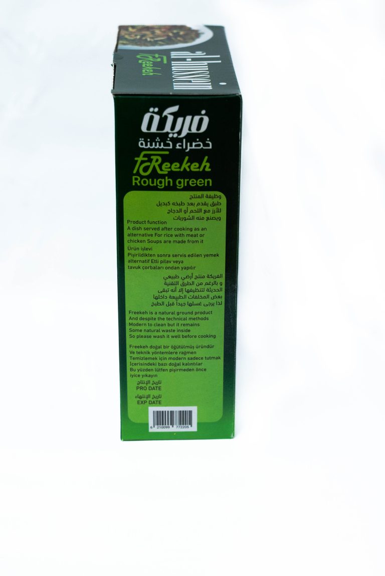 Freekeh grâu dur verde al-hussein 800g dreapta
