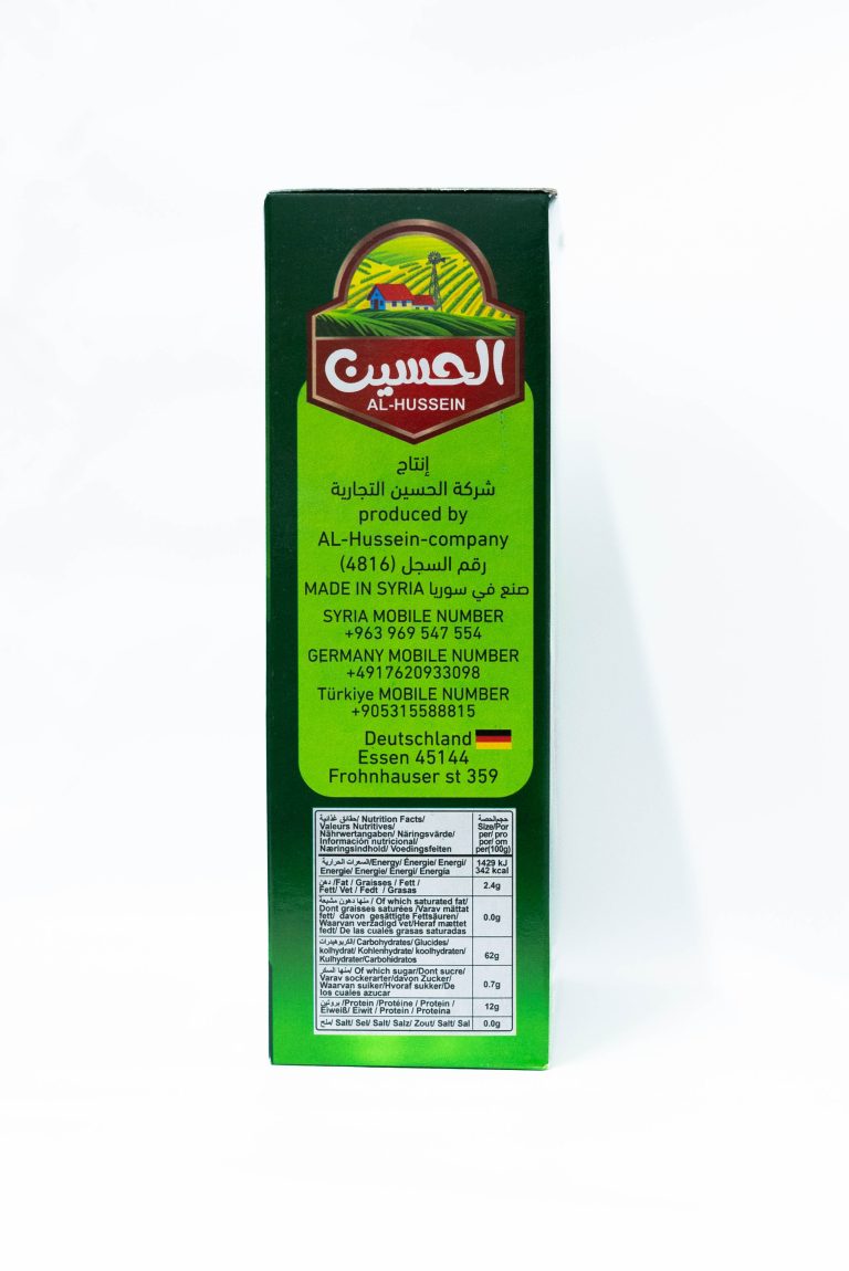Freekeh grâu dur verde al-hussein 800g stanga