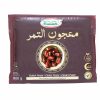 Pasta de Curmale Boustan 900g