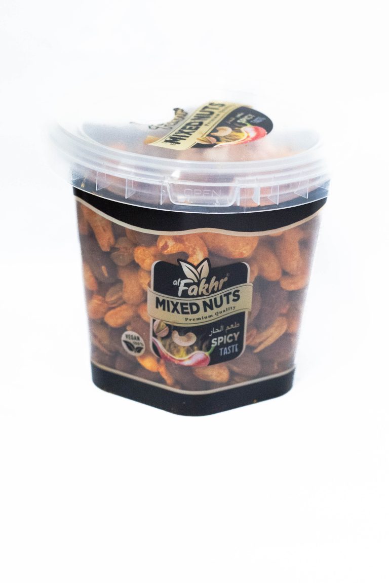 Fakhr spicy hazelnut mix 500g