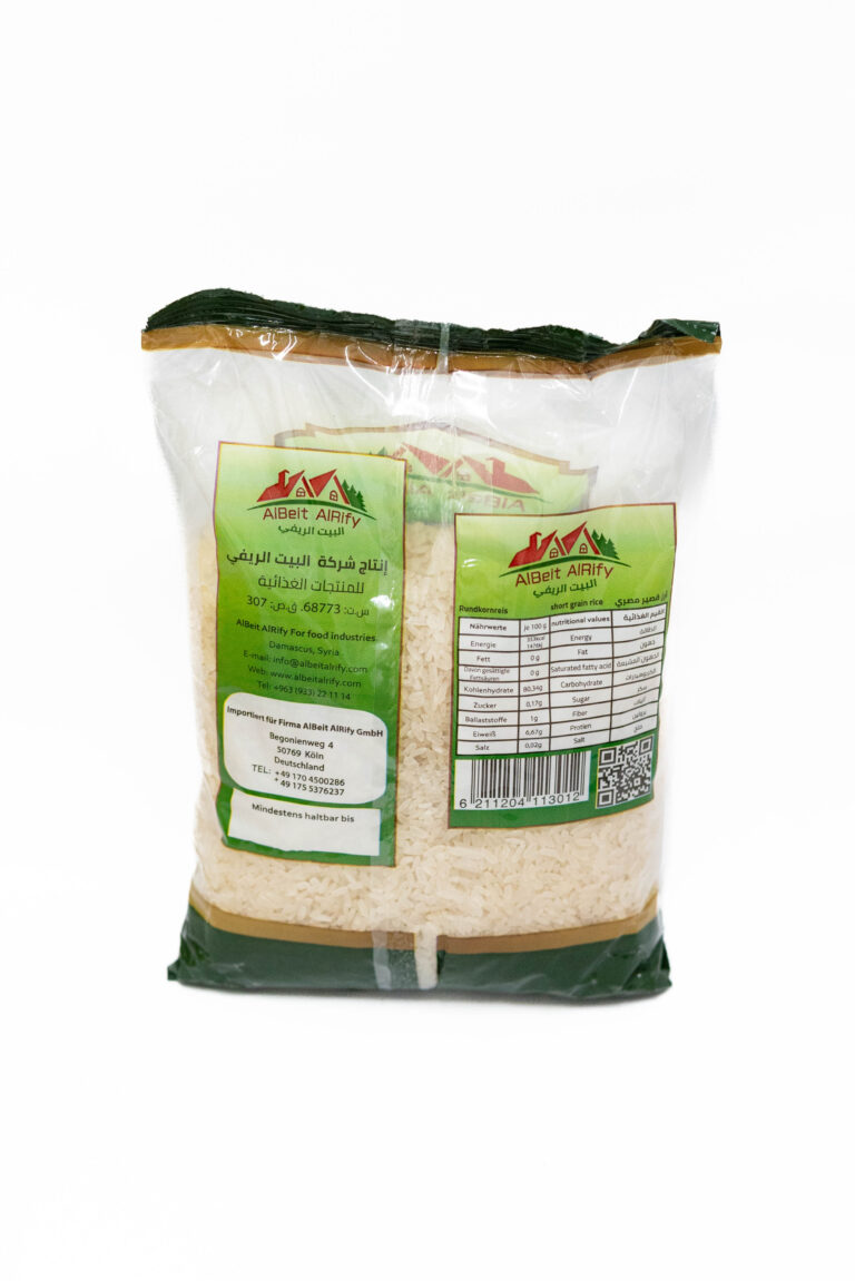 Alrify short grain rice 900g back