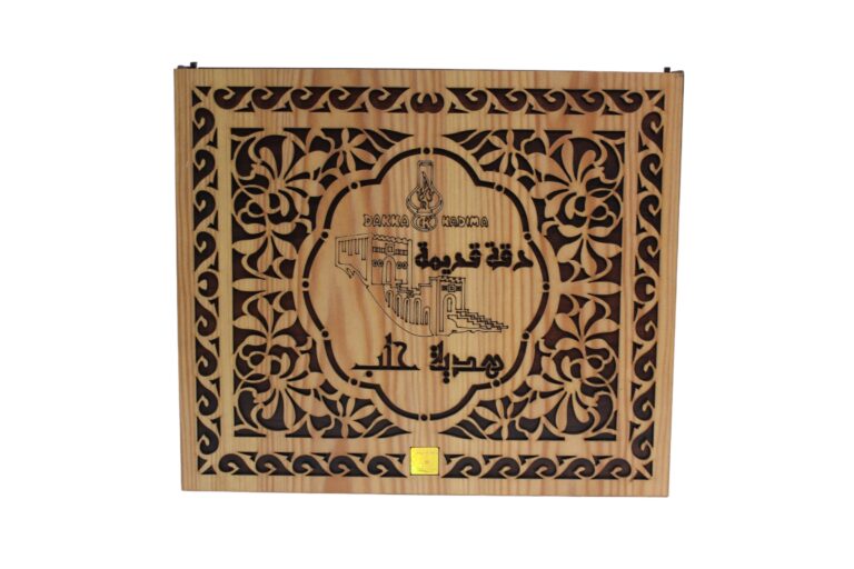 set 9 săpunuri orientale aleppo 9*65g cutie