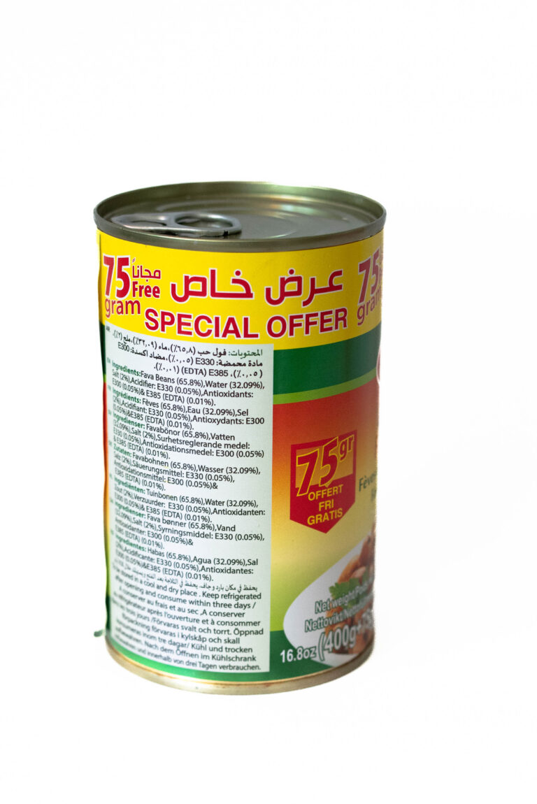 Conservă de fasole Fava, 400g, Durra