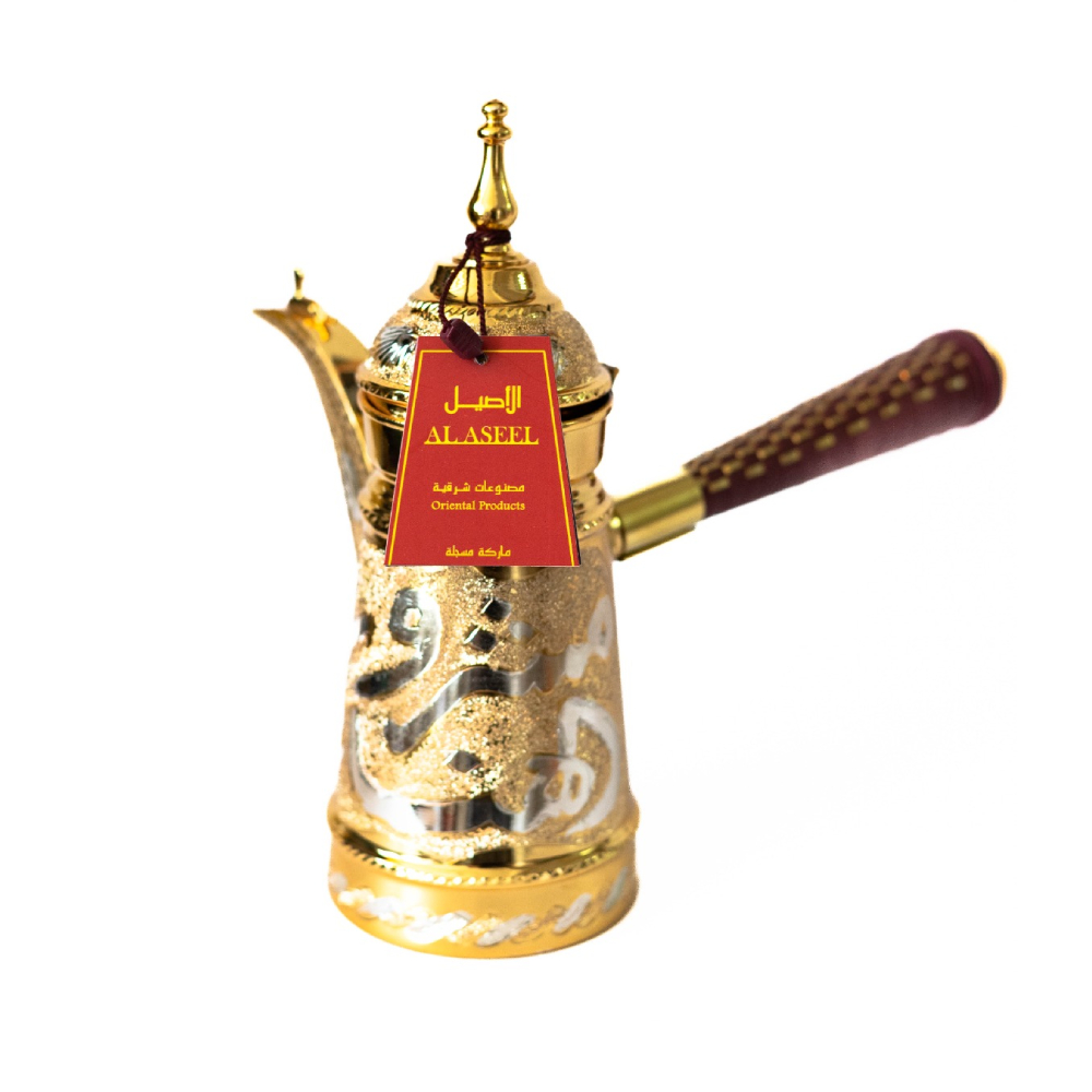 Ibric Arabesc Al Aseel – Eleganță Orientală pentru Cafele Aromate
