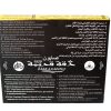 Set 6 săpunuri de Alep, diverse arome, 6*65g