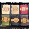 Set 6 săpunuri de Alep, diverse arome, 6*65g