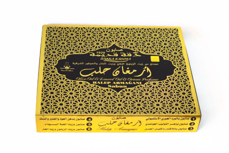 Set 6 săpunuri de Alep, diverse arome, 6*65g