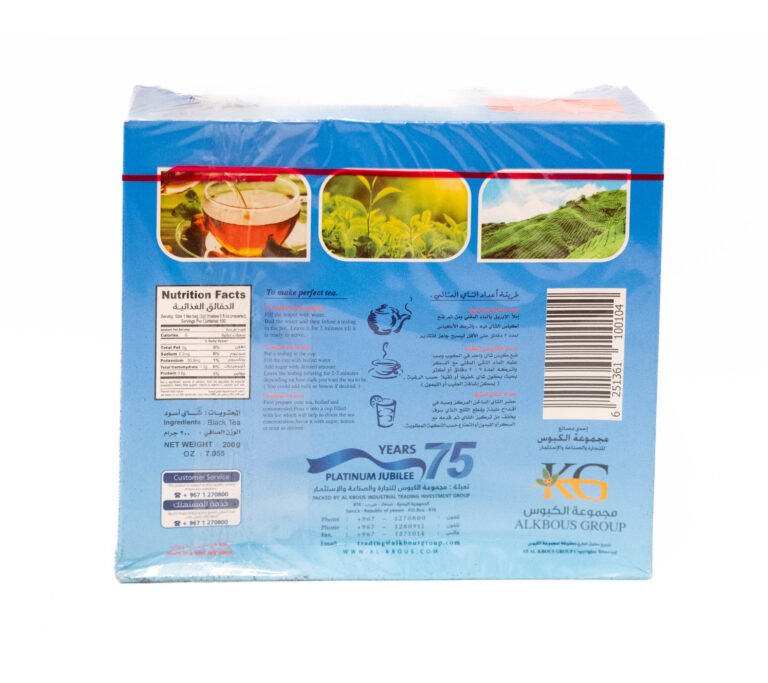 Ceai negru Al-Kboustea 100 pliculete spate