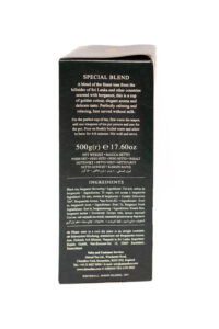 Ceai negru Ahmad Special Blend 500g stanga
