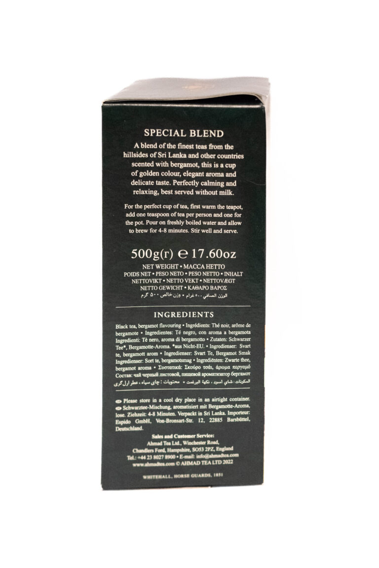 Ceai negru Ahmad Special Blend 500g stanga