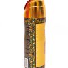 Parfum spray Abiyedh Lattafa 200ml lateral