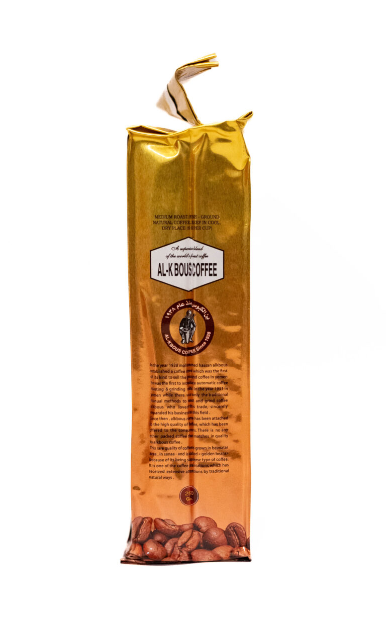cafea yemenita organica Al-kbous 250g lateral