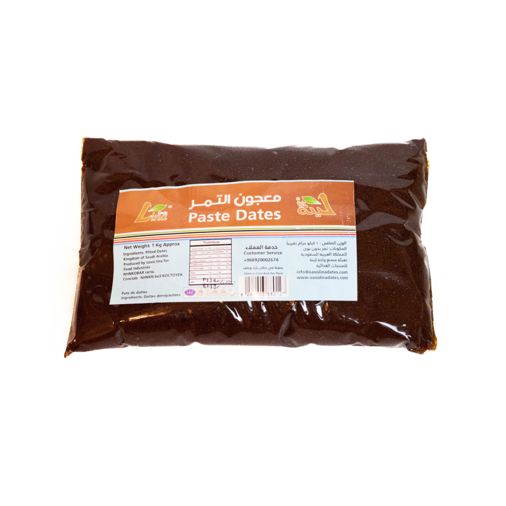 Pastă de curmale Lina Oasis 1kg