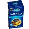 cafea cu plus cardamom haseeb 500g