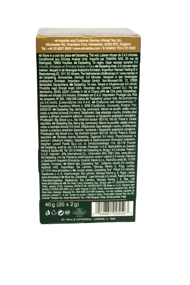 ceai negru darjeeling ahmad 20 plicuri spate