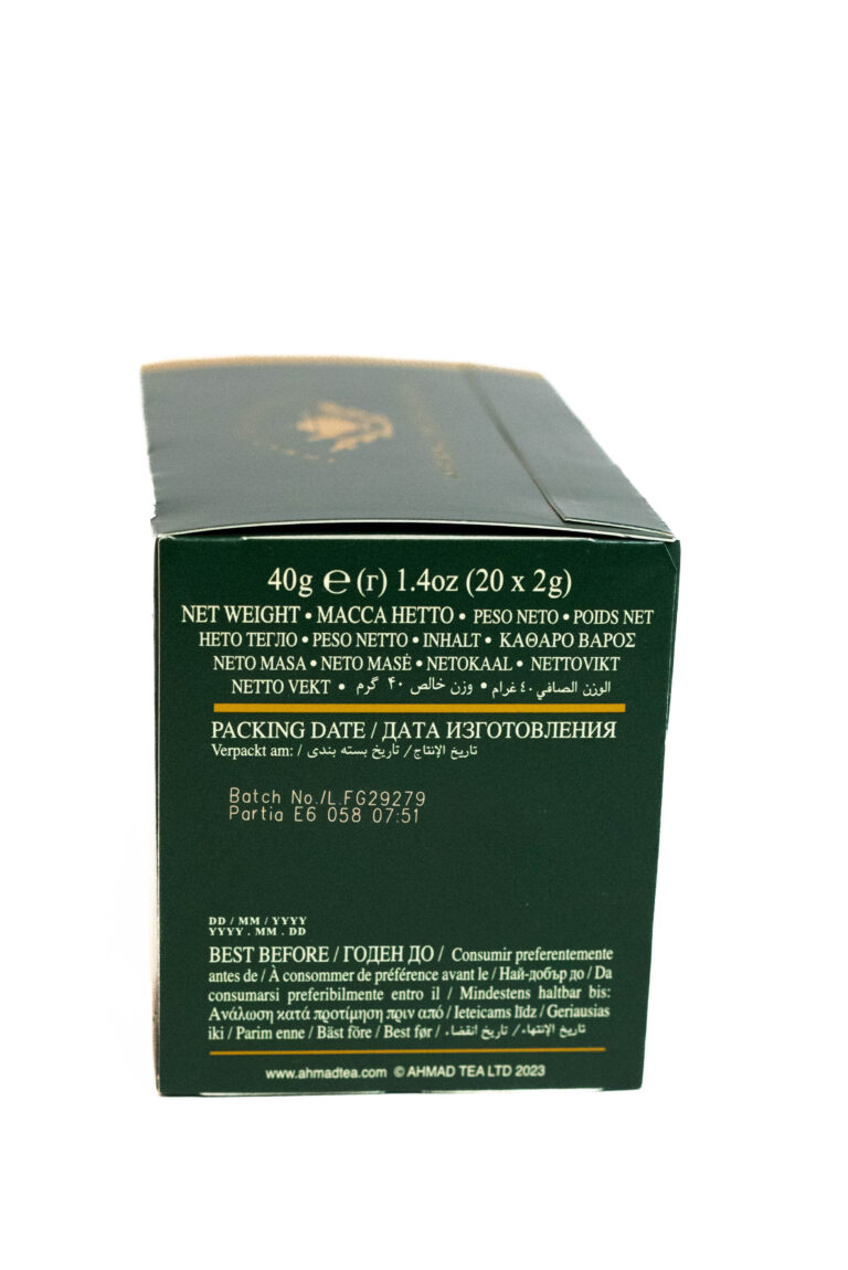 ceai negru englezesc ahmad 20 plicuri lateral 1