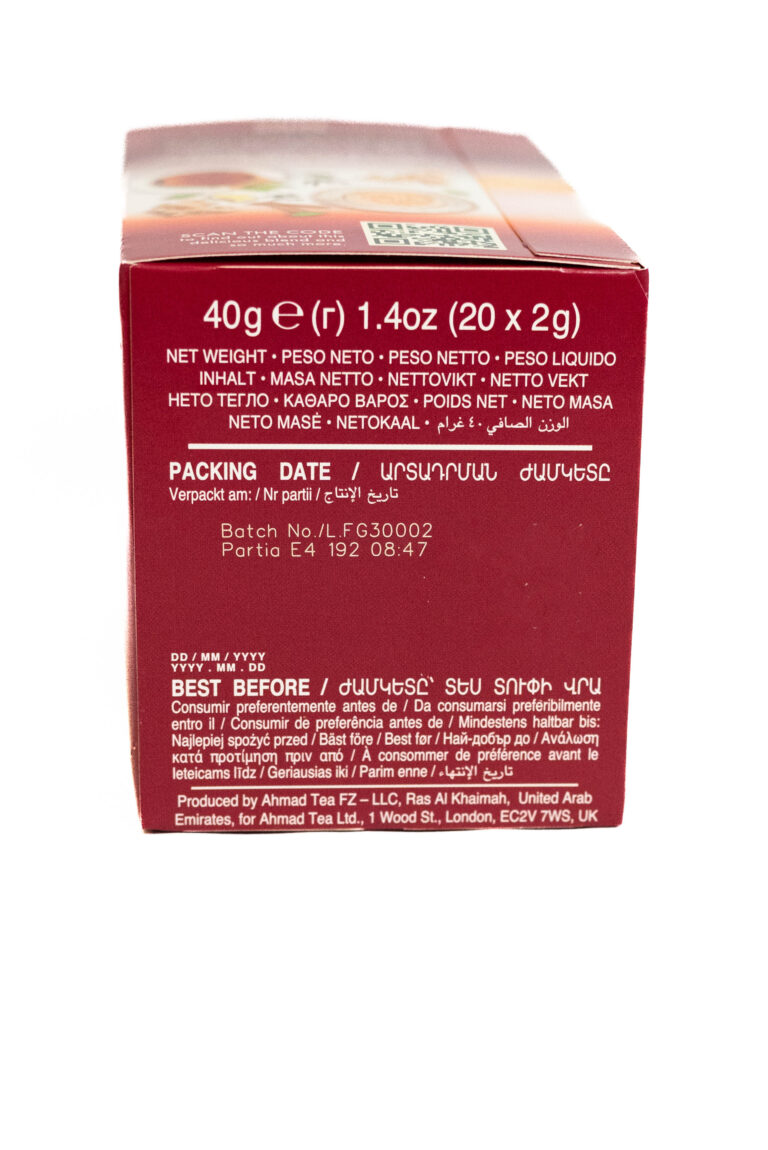 ceai negru scortisoara si ghimbir ahmad 20 plicuri jos