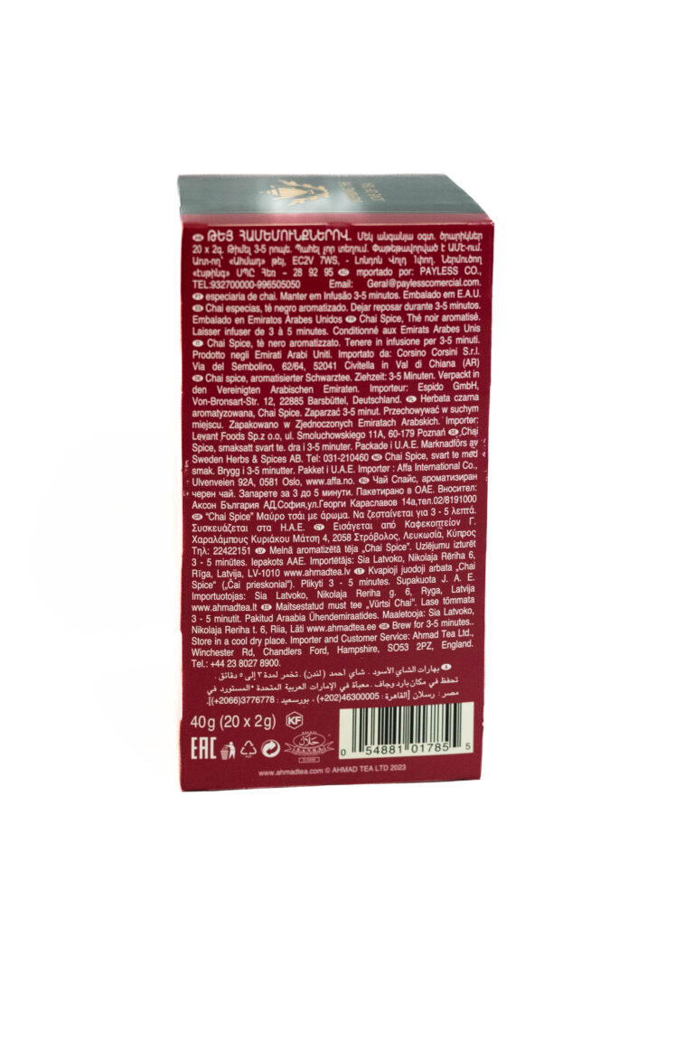 ceai negru scortisoara si ghimbir ahmad 20 plicuri stanga
