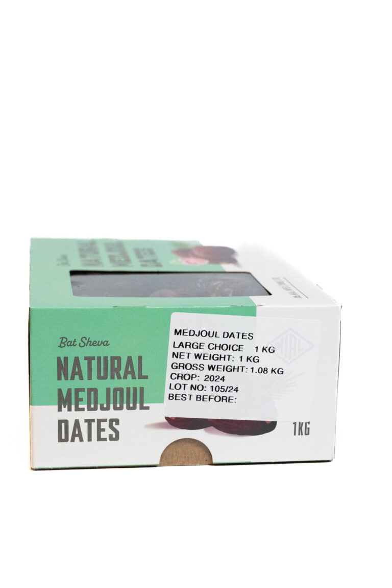 curmale medjoul proaspete bat sheva 1kg dreapta