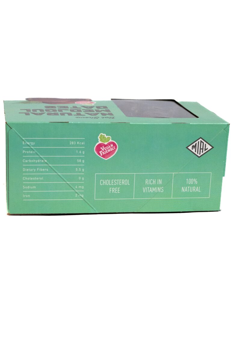 curmale medjoul proaspete bat sheva 1kg lateral