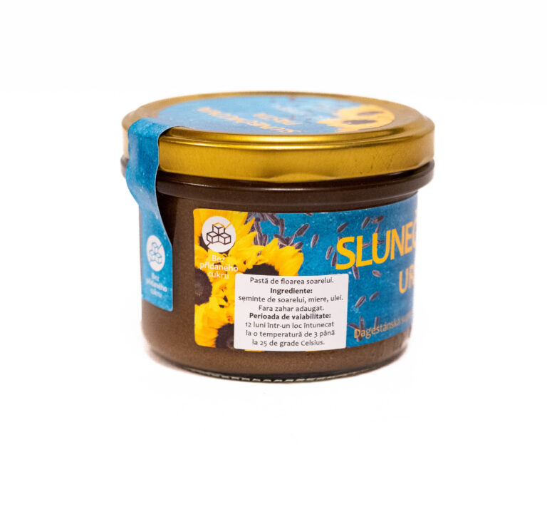 pasta floarea soarelui fara zahar Urbec 200g 2