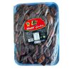 Curmale naturale Khudari 800g
