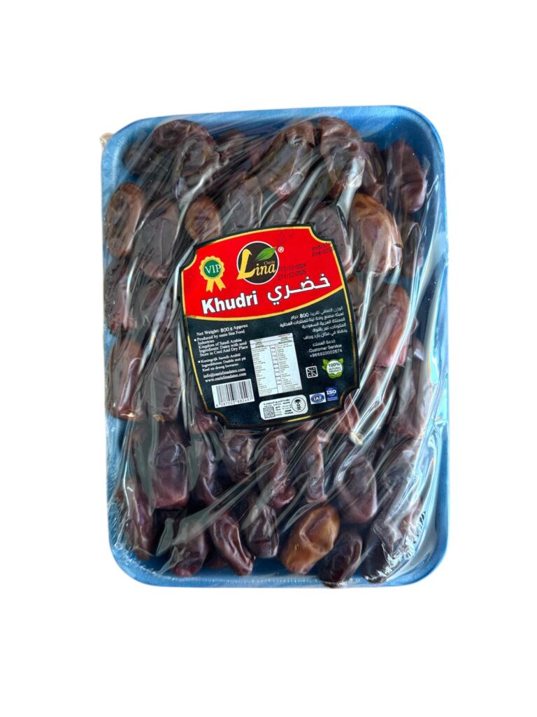 Curmale naturale Khudari 800g