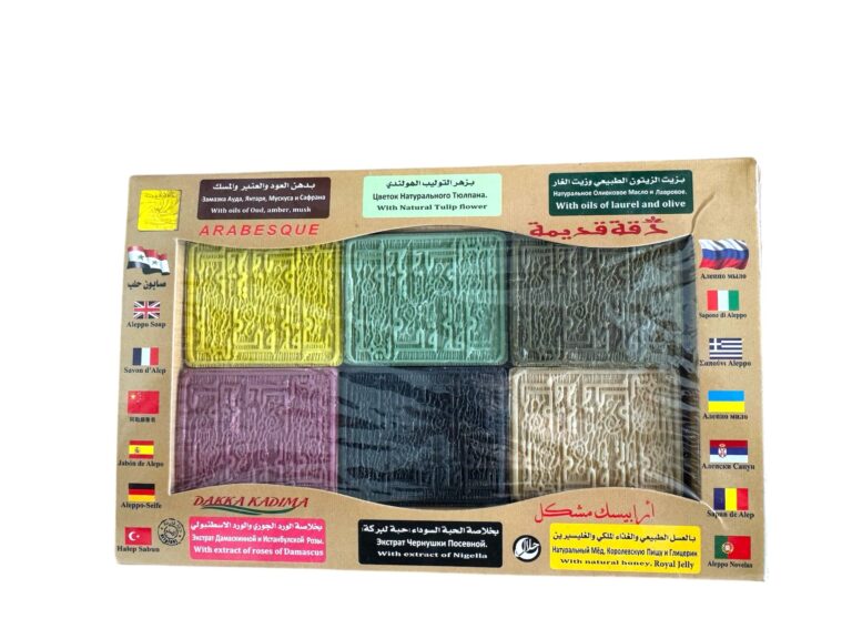 Dakka Kadima set 6 sapunuri Alep