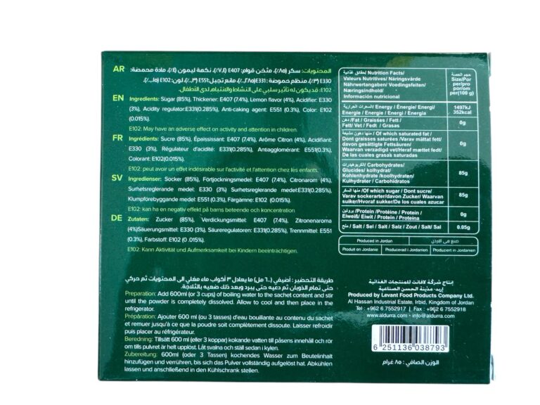 jeleu vegetal aromă lămâie Durra 85g 2