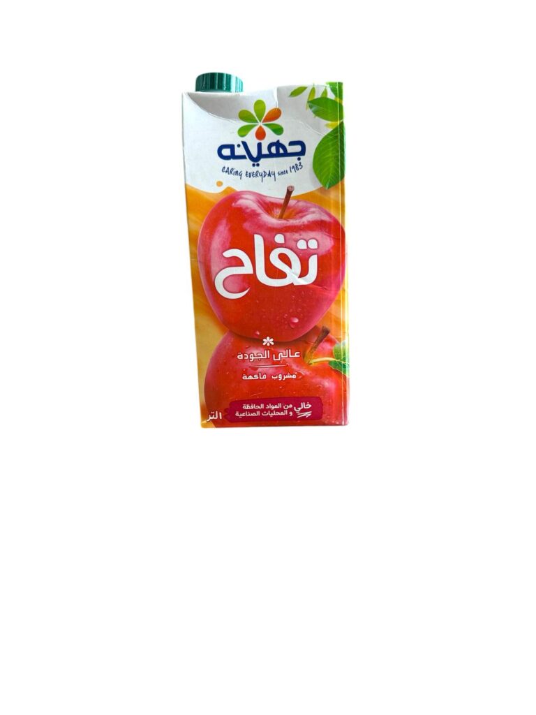 suc de mere Juhayna 1l 1