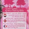 suc fructe de pădure Juhayna 1l 2