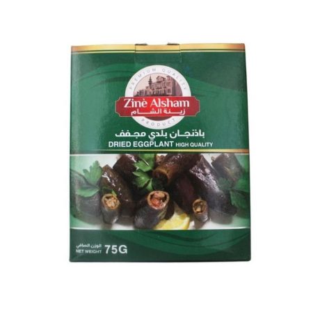 Vinete uscate Zine Alsham