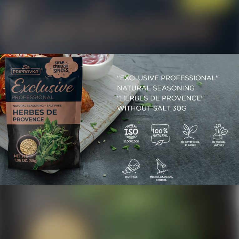 Condimente Ierburi de Provence Pripravka, 30g-2