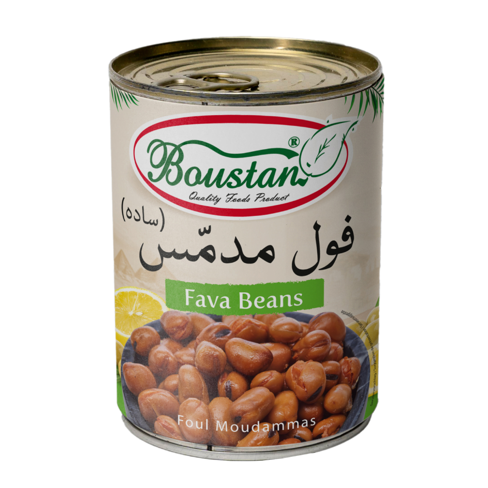 Fava beans (Foul) Boustan – 400 g
