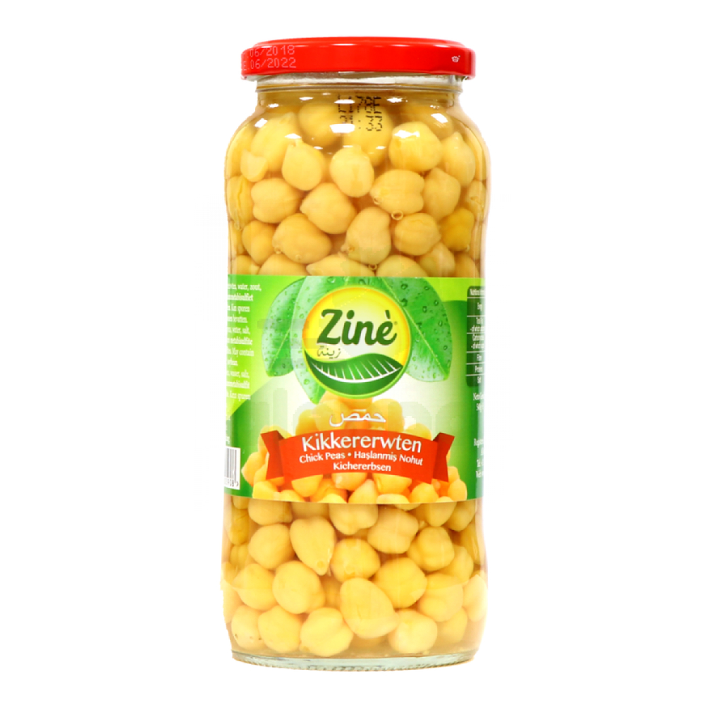 Chickpeas in Jar Zine Alsham – 540 g