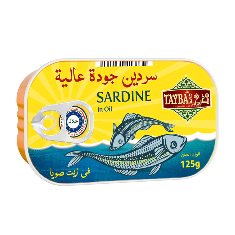 Sardines in Tayba Vegetable Oil – 125 g