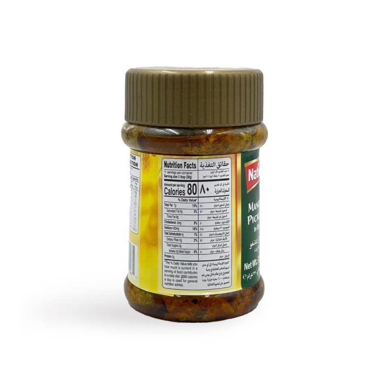 Mango murat în ulei, National, 320g (2)