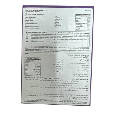 Mix Condimente Chicken Masala, 43g x2